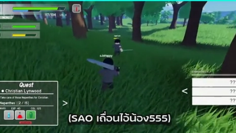 คลิปที่ฮาทีี่สุดที่ทำมา - 1